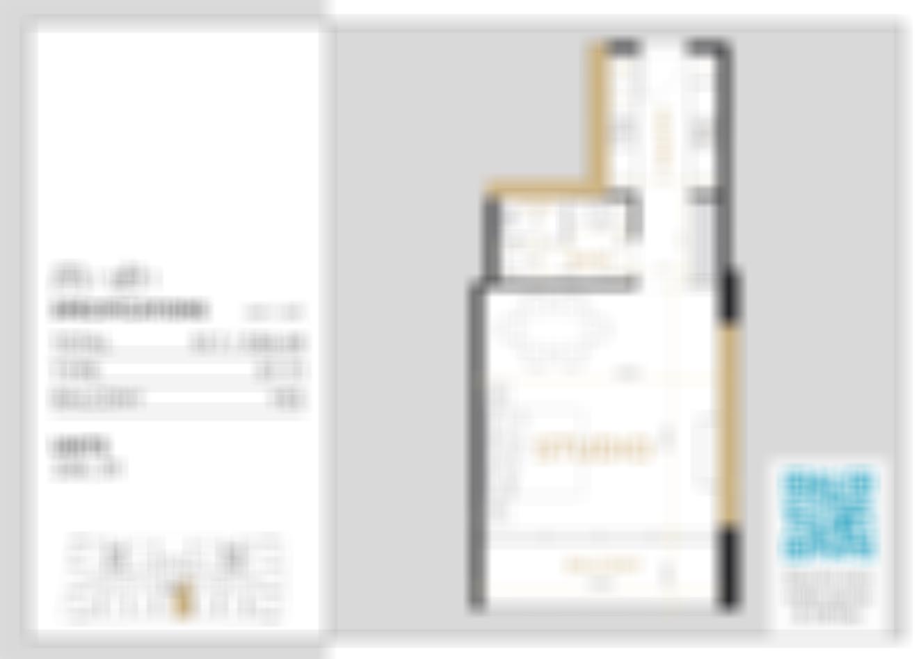 Costing Details
