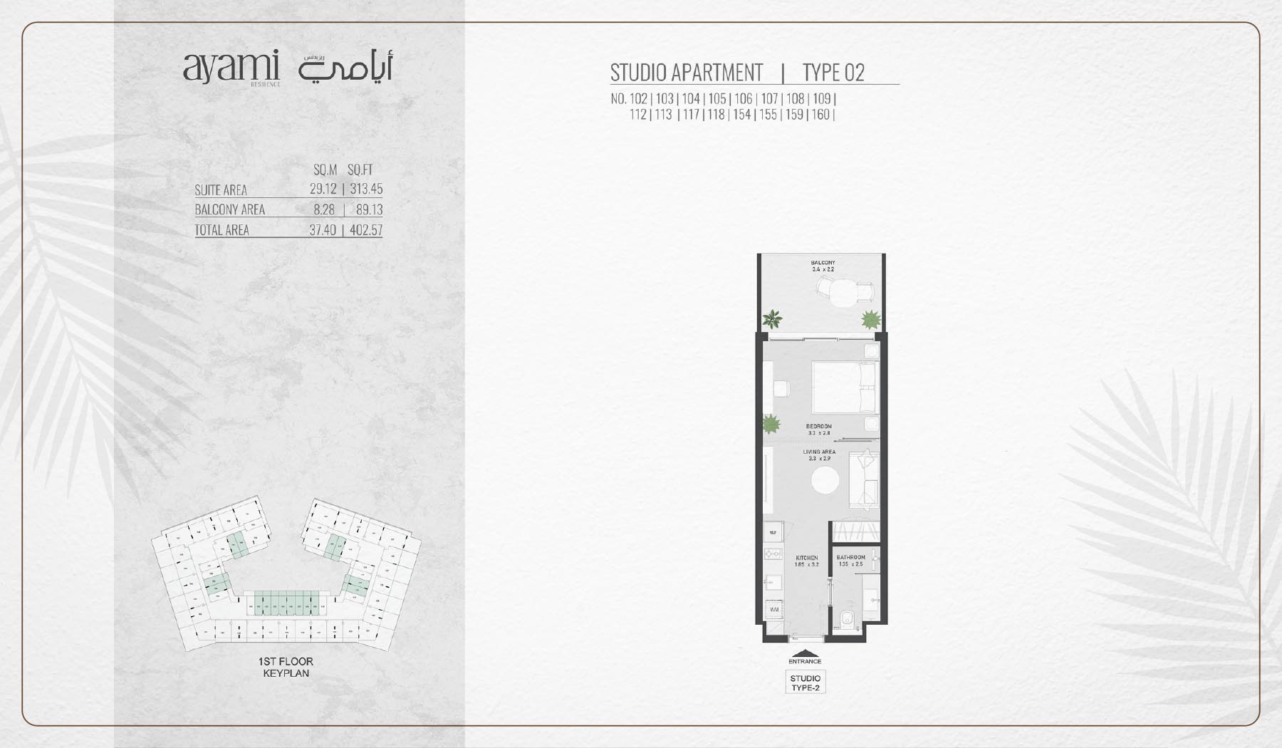 Floor Plans