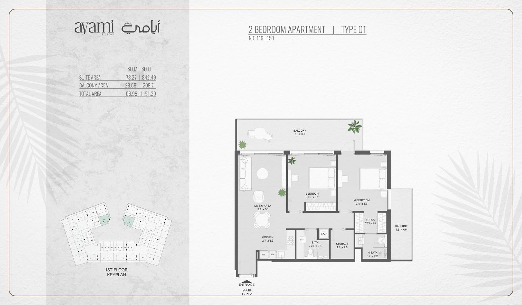 Floor Plans